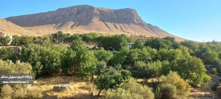 سنقر بهشت پنهان کرمانشاه