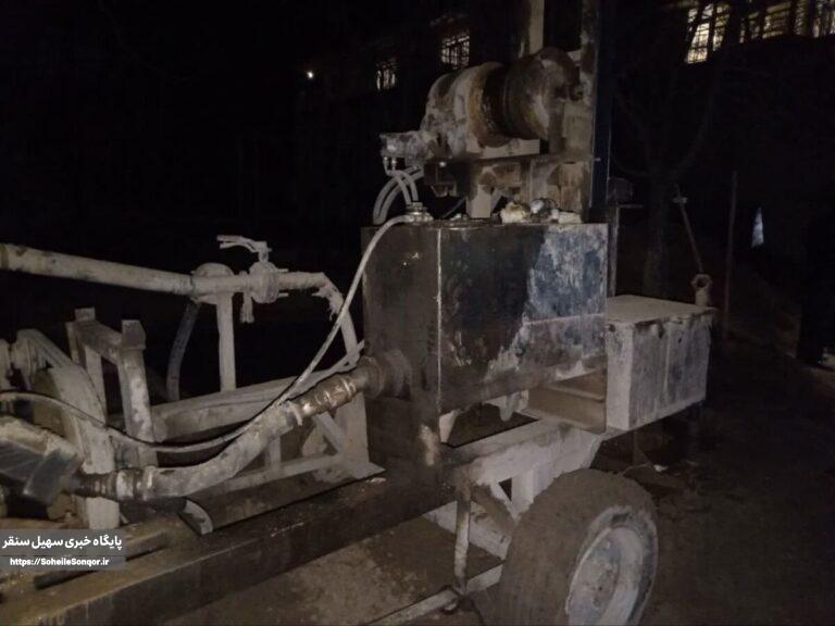 توقیف دستگاه حفاری غیرمجاز در اراضی روستای مارانگاز شهرستان سنقروکلیایی