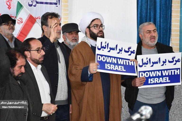 مراسم گرامیداشت حماسه ماندگار ۹ دی در سنقر