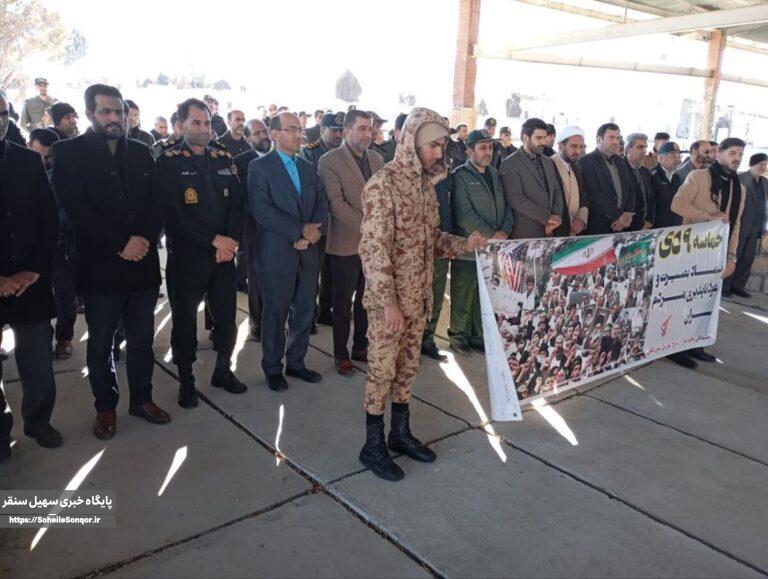 آیین غبارروبی و عطرافشانی مزار شهدای شهرستان سنقروکلیایی