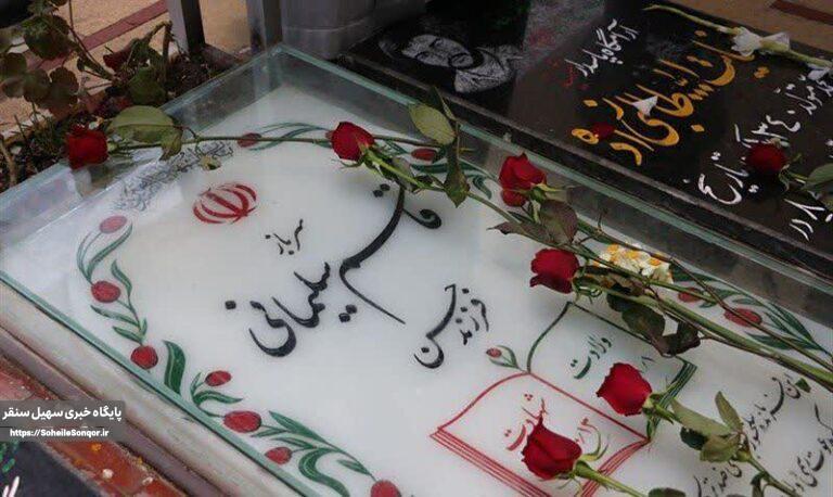 بدرقه کاروان فرهنگی زیارتی کرمان بسیجیان شهرستان سنقر