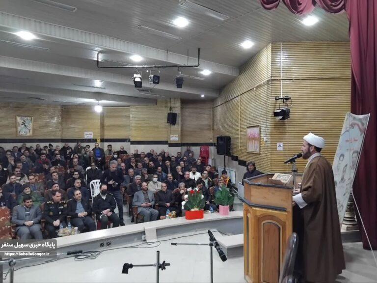 برگزاری جشن میلاد حضرت علی(ع) و روز پدر ویژه اصناف و بازاریان شهرستان سنقر