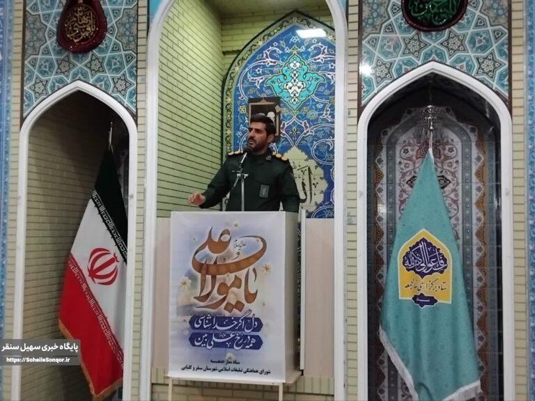 حاج قاسم، مکتب اخلاص و ایستادگی در عصر جنگ شناختی