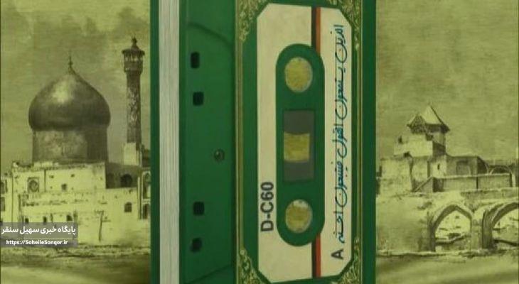 بانو شهده دینوری افتخار زنان تاریخ اسلام است