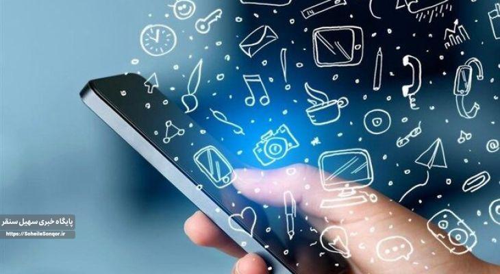 موفقیت سایبری ایران در جریان اغتشاشات