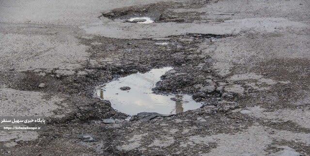 مسئولیت مدنی شهرداری سنقر در جبران خسارت وسایل نقلیه ناشی از چاله، حفره و پلهای نامناسب