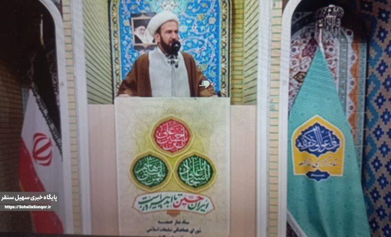۲۲ دی، روزی ماندگار در تاریخ کشور