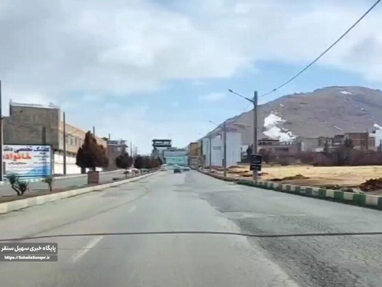 مسئولیت مدنی شهرداری سنقر در جبران خسارت وسایل نقلیه ناشی از چالههای خیابانی