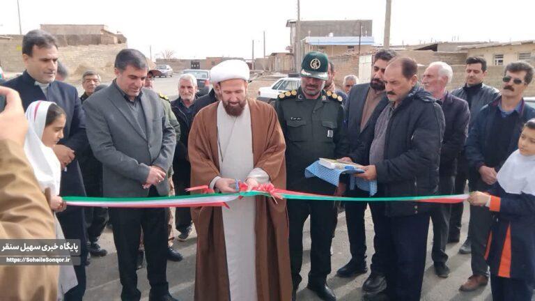 افتتاح و آغاز پروژههای عمرانی برق و راههای روستایی سنقروکلیایی