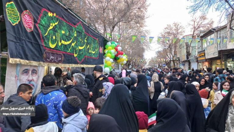 اجتماع پرشور مردم شهرستان سنقروکلیایی در جشن بزرگ نیمهشعبان و فجر انقلاب