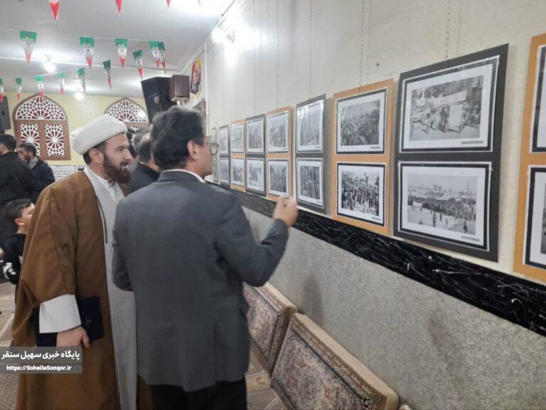 روایت تصویری حماسهآفرینی مردم سنقروکلیایی در انقلاب ۵۷