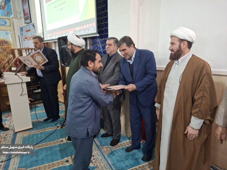 برگزاری جشن انقلاب بخش مرکزی شهرستان سنقروکلیایی در روستای فارسینج