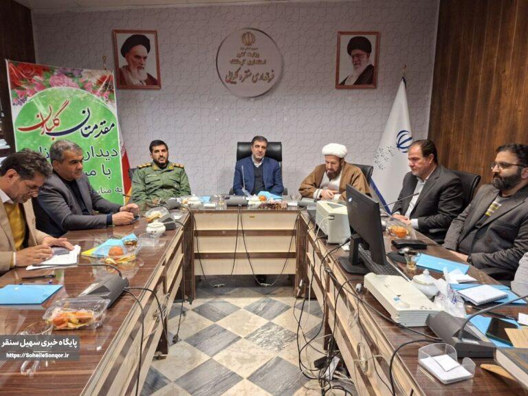 برگزاری نشست صمیمی و دیدار جوانان و ورزشکاران مقامآور با مسئولین شهرستان سنقروکلیایی