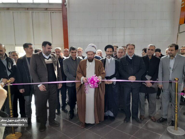 افتتاح طرحهای جهاد کشاورزی و واحد تولید سیبزمینی نیمه آماده در سنقروکلیایی