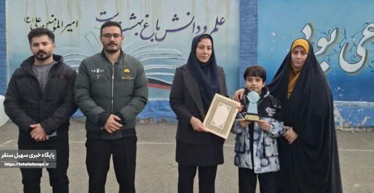 افتخار آفرینی دانش آموزان شهرستان سنقروکلیایی در جشنواره بین المللی شعر و دلنوشته