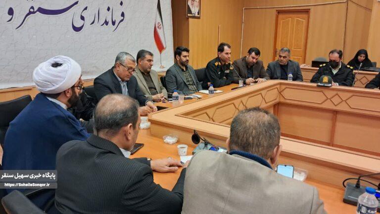 برگزاری جلسه اندیشهورزی و هماندیشی در شهرستان سنقروکلیایی