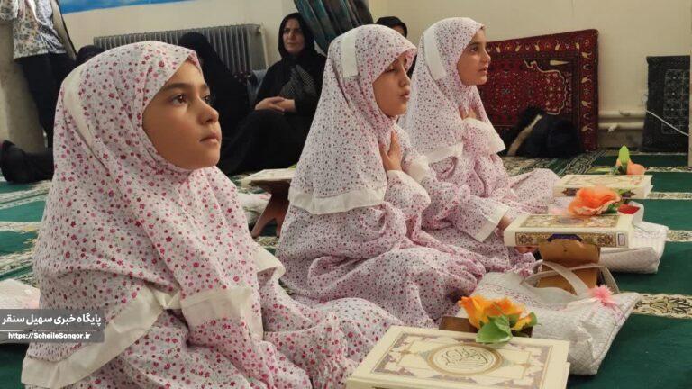 برگزاری جشن تکلیف دختران مکلف با مشارکت کانون خدمت رضوی و کمیته امداد امام خمینی(ره)