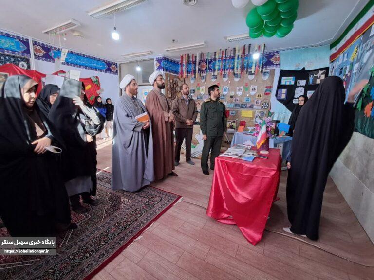 بازدید از نمایشگاه انقلاب دبیرستانهای شهرستان سنقروکلیایی