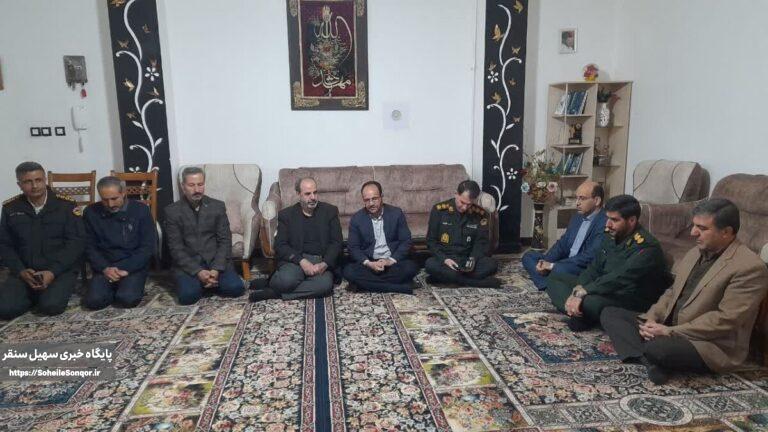 دیدار با خانواده معظم شهیده اسرا طاووسینیا