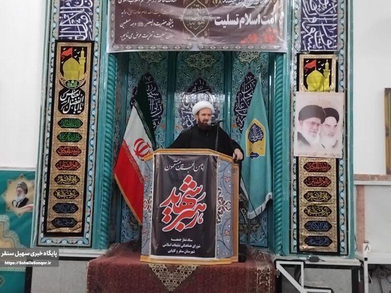 ایران امروز نماد مقاومت در برابر ظلم است