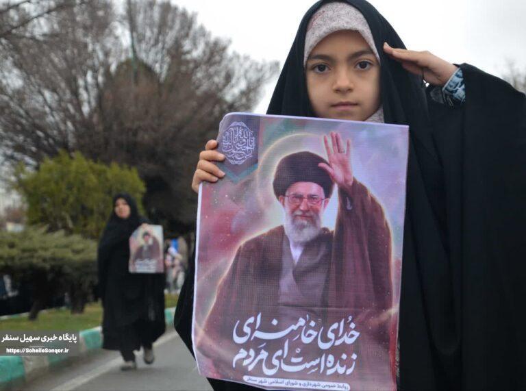 بازتاب مفاهیم مقاومت و هویت ملی در آثار هنرمندان سنقروکلیایی