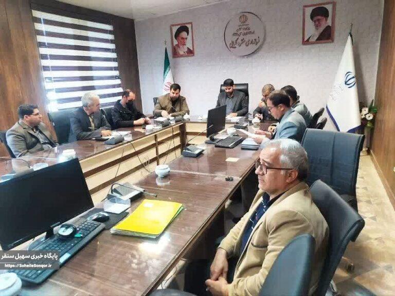 جلسه کارگروه و شورای هماهنگی مدیریت چرا، کنترل پروانه چرای دام و ساماندهی کوچ بهاره در سنقر