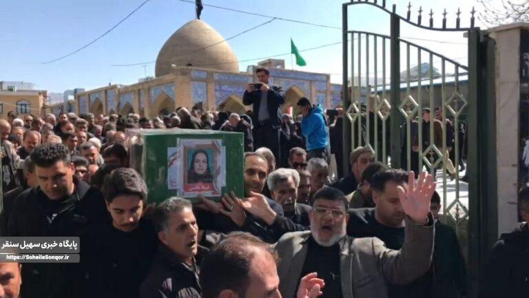 تشییع پیکر مطهر شهیده «لیلا ملکی» در سنقروکلیایی