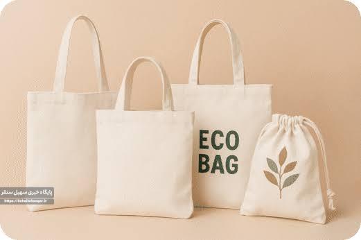 دعوت شهروندان سنقری به پویش «خرید نان با سفرههای پارچهای»؛ گامی برای سلامت و محیط زیست