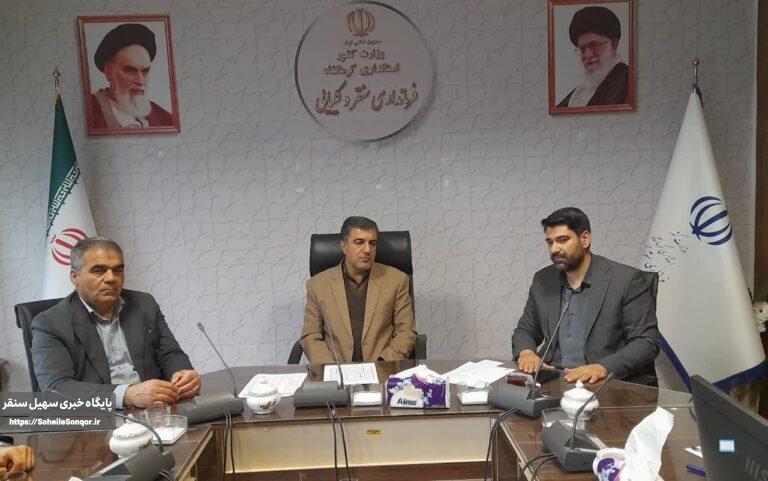 برگزاری اولین جلسه شورای هماهنگی مبارزه با مواد مخدر در شهرستان سنقروکلیایی