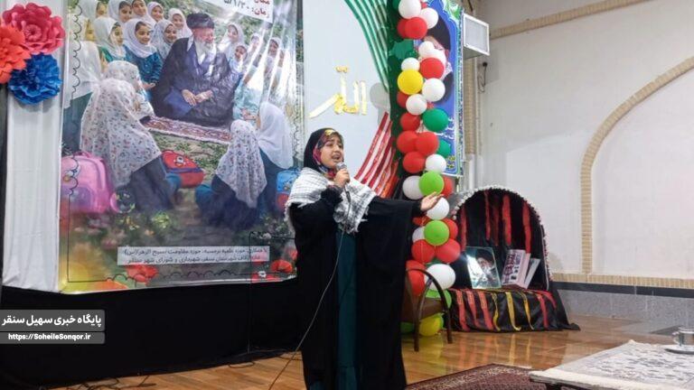 اجتماع بزرگ دختران و بانوان سنقر به مناسبت میلاد حضرت معصومه(س)