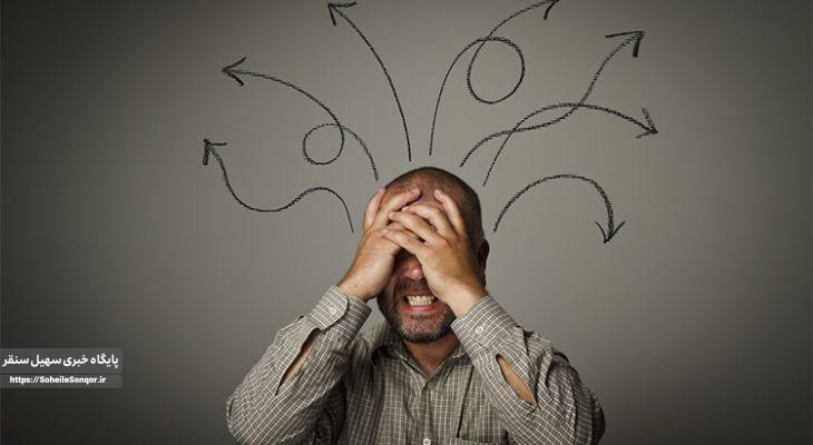 نوشتن افکار راهی برای نجات آشفتگی ذهن است