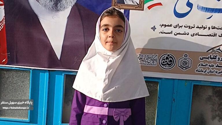 رجزخوانی دختری از تبار سنقر در وصف امام شهید و شکست حتمی دشمنان ایران