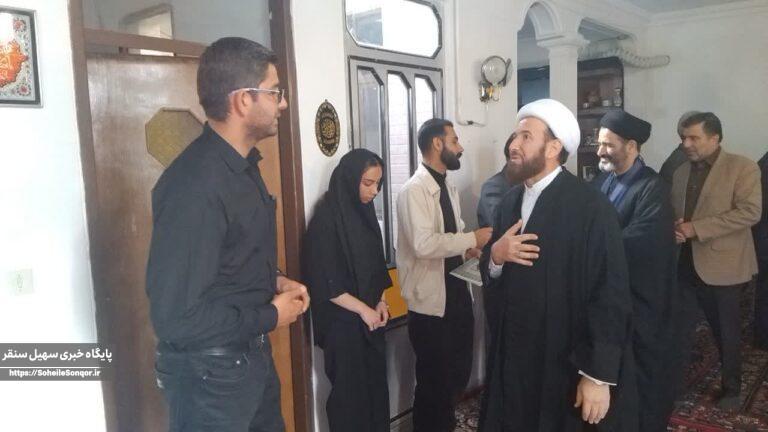 دیدار با خانواده معظم شهیده لیلا ملکی در دهستان فارسینج شهرستان سنقروکلیایی