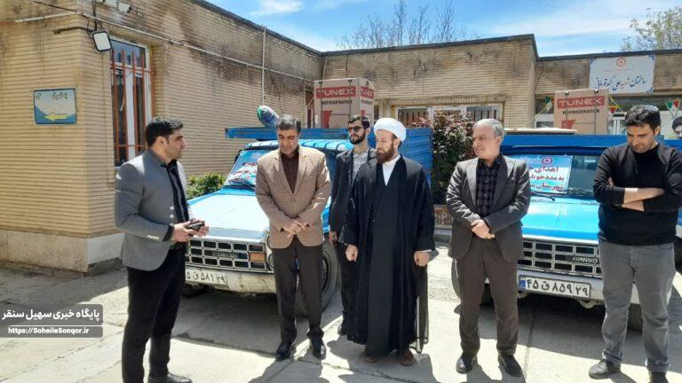 اهدا جهیزیه به زوجهای جوان تحت پوشش بهزیستی در سنقروکلیایی