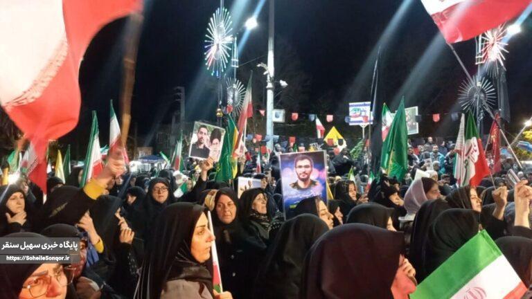 حاسه از جنس عشق به وطن