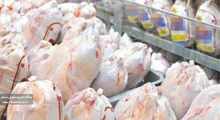 مرغ منجمد در بازار کرمانشاه توزیع میشود