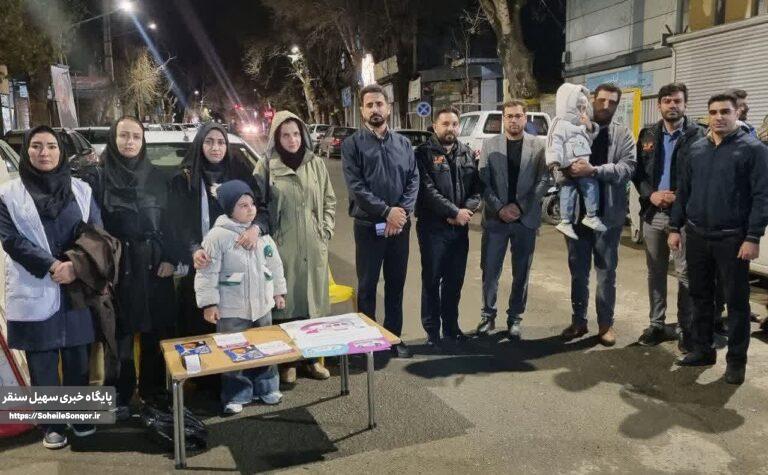 ارائه خدمات بهزیستی در تجمعات شبانه و جهاد خیابانی مردم شهرستان سنقروکلیایی