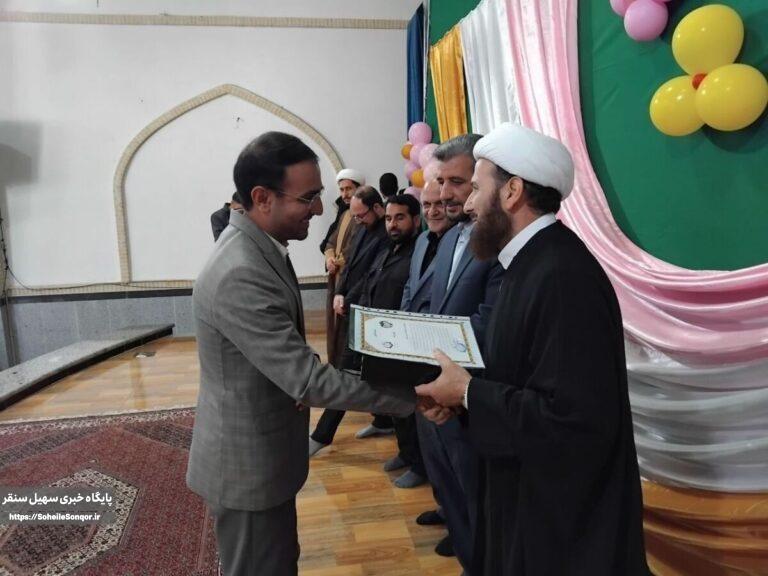 تقدیر از ۴۵ مربی جهادی در آیین تجلیل از معلمان مؤسسه باقرالعلوم(ع)