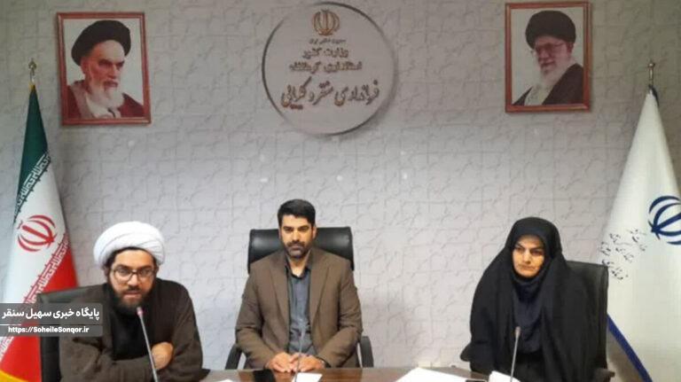 اجرای طرح محلهمحور در سنقر با محوریت ظرفیتهای مردمی