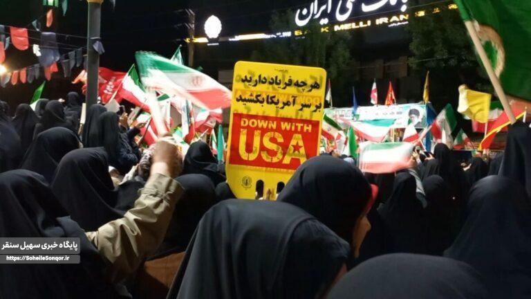 مردم سنقروکلیایی در هفتاد و چهارمین حماسه حضور