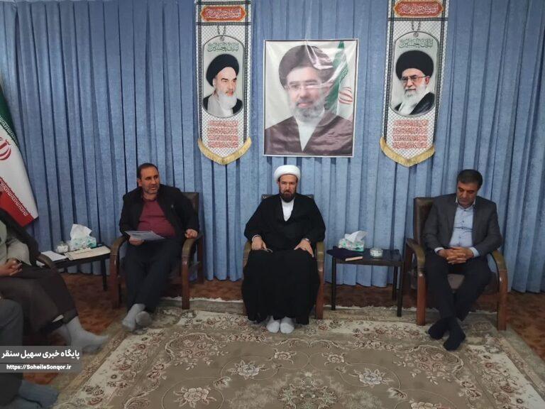 جلسه هماهنگی برگزاری باشکوه جشنهای عید سعید قربان و غدیرخم در شهرستان سنقروکلیایی