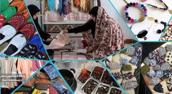 ضرورت صدور پروانه کسب برای تولیدکنندگان روستایی