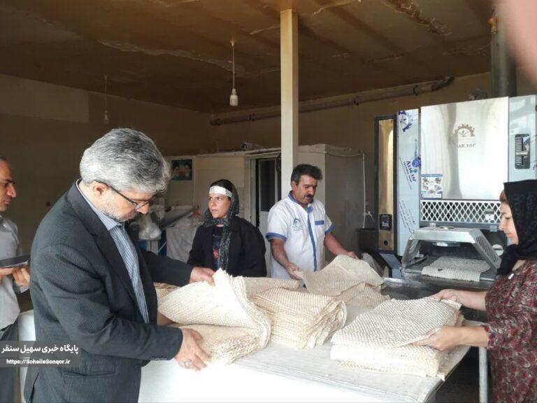 تشدید نظارت بر کیفیت نان در روستاهای لنجاب و خانقاه شهرستان سنقروکلیایی