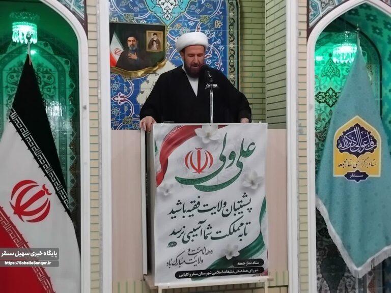 حفظ وحدت ملی و پرهیز از اختلافات پوچ سیاسی