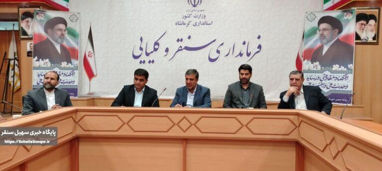 تأکید بر تقویت هیئتهای ورزشی و زیرساختهای جوانان