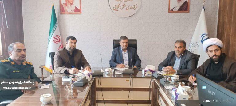 برگزاری اولین جلسه ستاد مدیریت بحران شهرستان سنقروکلیایی