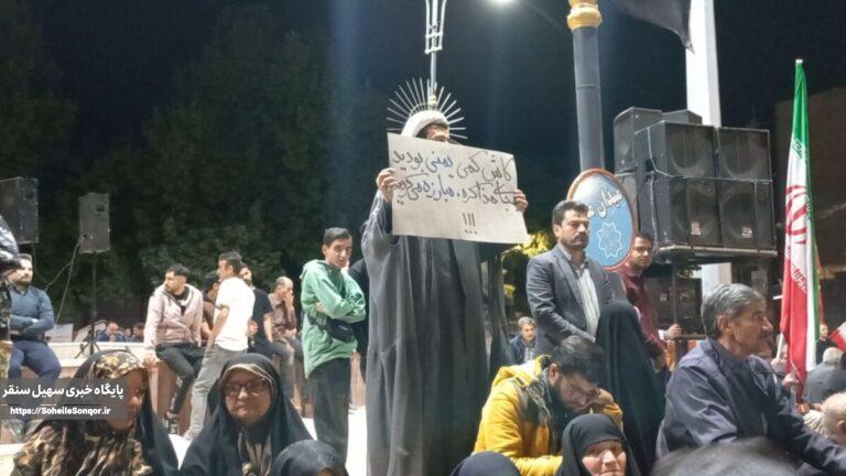 سنقروکلیایی بار دیگر پای آرمانهای انقلاب ایستاد