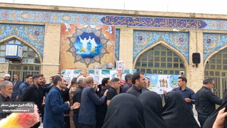مراسم باشکوه تشییع پیکر شهید مدافع وطن، سرگرد پاسدار «میلاد محمدی» در سنقروکلیایی