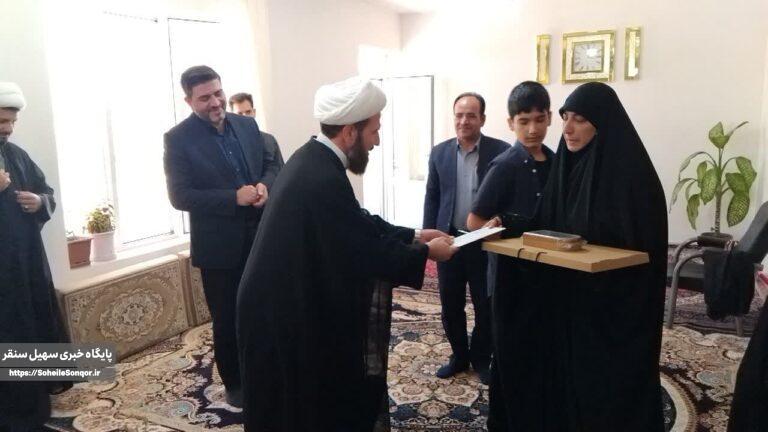 دیدار با خانواده معظم شهدای جنگ رمضان، شهیدان «رحمان صیدی» و «جواد کیهانی»