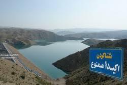 آغاز فصل گرما و هشدار اداره منابع آب سنقروکلیایی درباره خطرات شنا در سدها